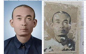 金口河老照片修复-2